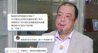 91茄子国产线观看免费